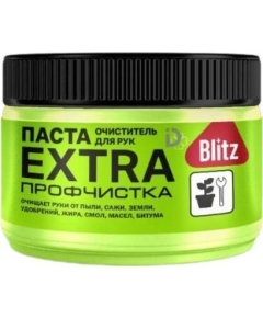 Паста очиститель для рук Blitz профчистка, 300 г