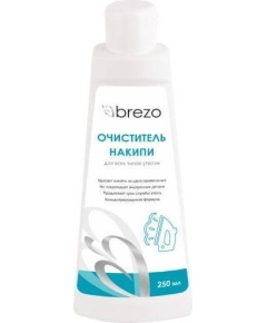 BREZO Очиститель накипи для утюгов (250мл) 97034