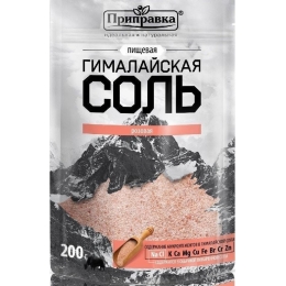 Соль гималайская пищевая розовая Приправка 200 г (4620016960653)