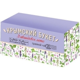 Чай пакетированный травяной Крымский букет 20 пак Лавандовое лето 40 г (4607051544925)