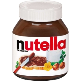 Паста ореховая с добавлением какао Nutella 630 г (59032823)