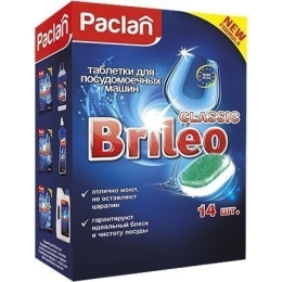 Средство для мытья посуды в посудомоечных машинах в таблетках Paclan Brileo Classic 14 шт (4610015985689)