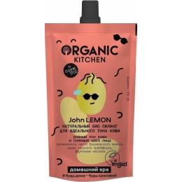Кислотный пилинг для идеального тона Organic Kitchen John lemon 100 мл (4680007219207)