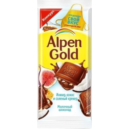 Шоколад молочный Alpen Gold с сушеным инжиром, кокосовой стружкой и соленым крекером 85 г (7622201137083)