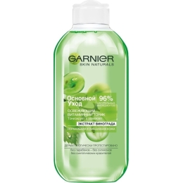 Тоник Garnier Skin Naturals Основной уход 200 мл (3600540042934)