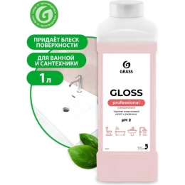 Концентрированное чистящее средство Grass Gloss Concentrate 1 л (4650067527970)