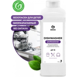 Средство для посудомоечных машин Grass Dishwasher 1 кг (4607072192716)