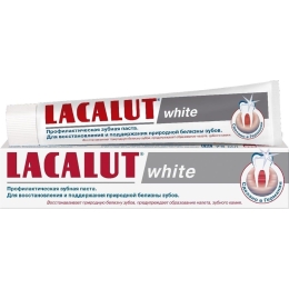 Lacalut white, профилактическая зубная паста 75 мл