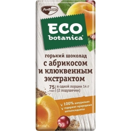 Шоколад ECO - BOTANICA горький с абрикосом и клюквенным экстрактом 85 г (4600080298319)