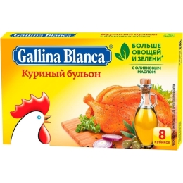 Бульон куриный Gallina Blanca 80 г (8410300207665)