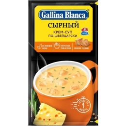 Крем-суп Сырный по-швейцарски Gallina Blanca 23 г (8410300568247)