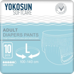 Подгузники - трусы для взрослых YokoSun размер L (100 - 140 см) 10 шт (4602009725401)