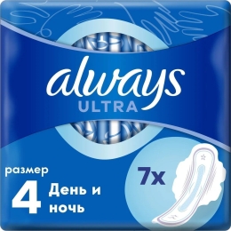 Гигиенические прокладки Always Ultra Night 7 шт (4015400041603)