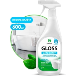 Универсальное моющее средство на основе лимонной кислоты для ванной комнаты и кухни Grass Gloss 600 мл (4607072196677)