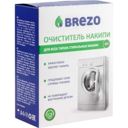 Очиститель накипи для стиральной машины, 150 г., 1 шт., бренд: BREZO, арт. 87464