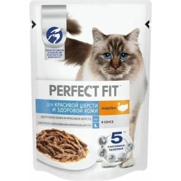 Perfect Fit Сухой корм для кошек для красивой шерсти и здоровой кожи Индейка, 650 г