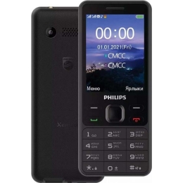 Мобильный телефон СТАНДАРТ GSM PHILIPS E185 Xenium Black