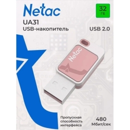 USB-флэш 32 ГБ Netac UA31 (NT03UA31N-032G-20PK)