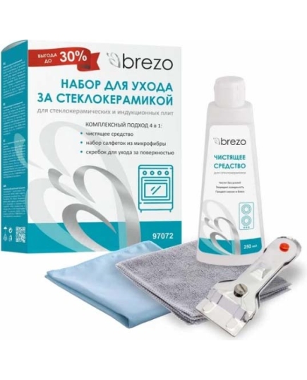 BREZO Набор для ухода за стеклокер.и индукц.плитами 97072