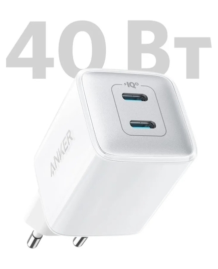 Зарядное устройство USB сетевое ANKER PowerPort III Nano Pro A2038 (ANK-A2038G21-WT)