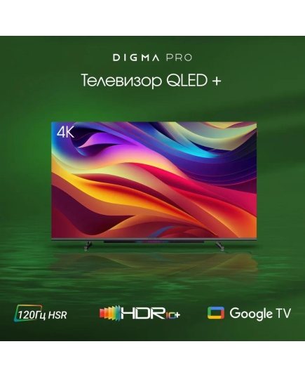 43" Телевизор Digma Pro QLED 43L черный/серебристый 3840x2160, 4K Ultra HD, 120 Гц, Wi-Fi, Smart TV, Google TV