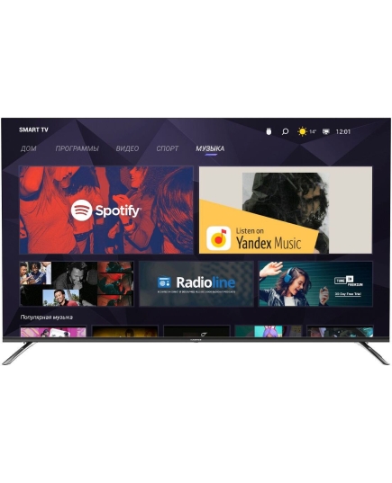 55" Телевизор Harper 55Q850TS серебристый 3840x2160, QLED, Ultra HD, 60 Гц, Frameless, WI-FI, SMART TV, Android TV