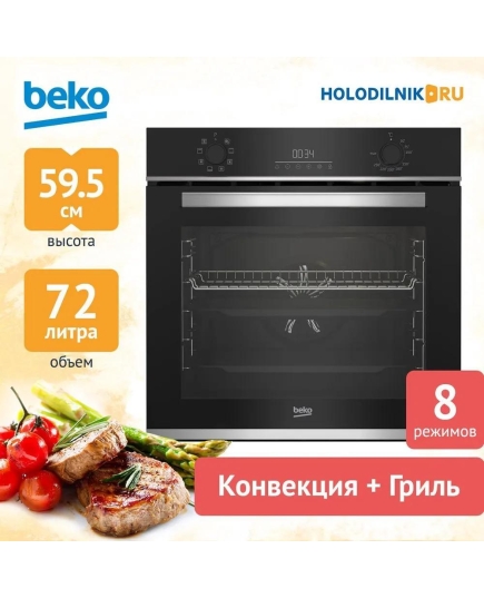 Духовой шкаф Beko BBIM13300X