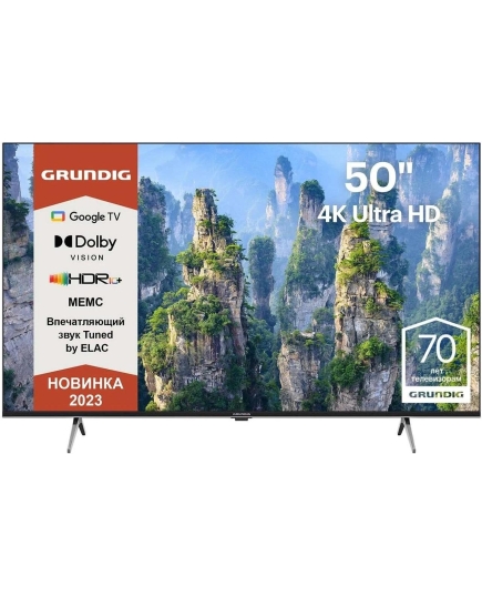 Телевизор Grundig 50GHU7930