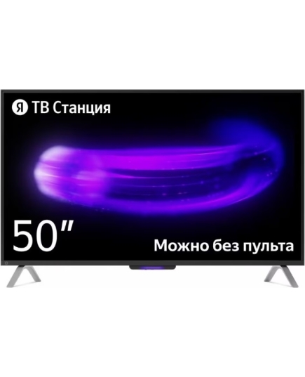 Телевизор Yandex 50&#8243; YNDX-000092