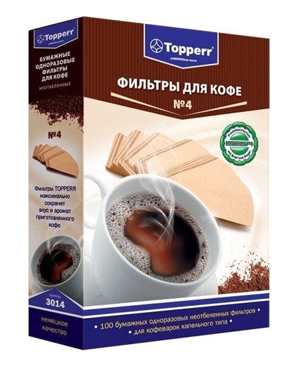 Topperr Фильтр бумажный для кофеварок №4 (100шт) 3014