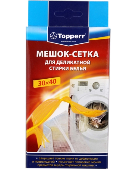 Topperr Мешок-сетка для деликатной стирки 32021 (на 1 кг)