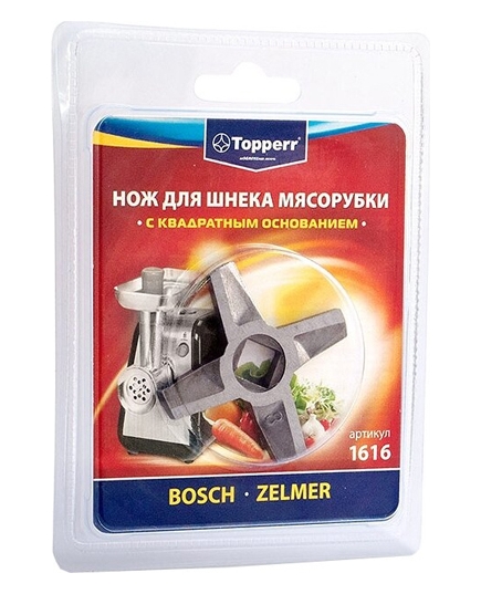 Topperr Нож для мясорубок 1616 (Zelmer, Bosch)