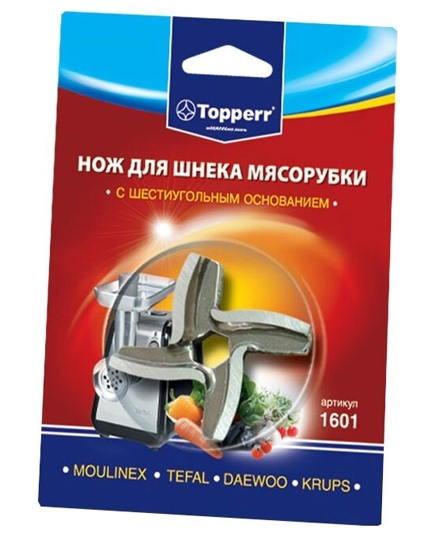 Topperr Нож для мясорубок (Moulinex, Tefal, Daewoo, Krups) 1601