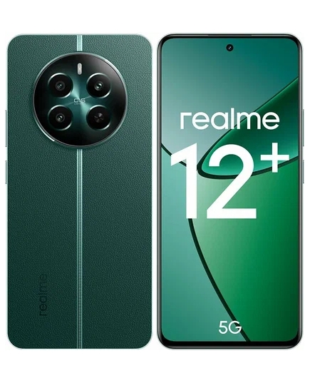 СМАРТФОН REALME RMX3867 (12+ 5G) 8 + 256 ГБ ЦВЕТ:ЗЕЛЕНЫЙ МАЛАХИТ