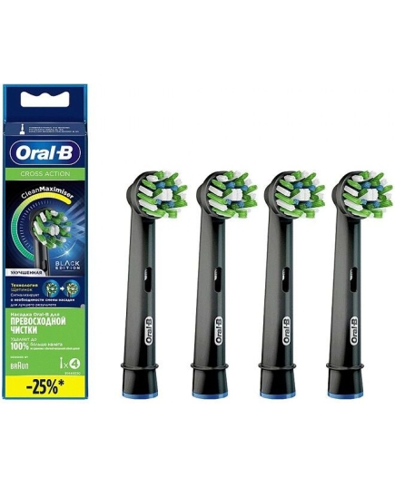 Насадки для зубных щеток BRAUN ORAL B EB50-4 black 4шт