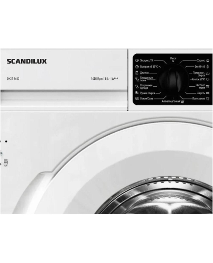 Стиральная машина встраиваемая SCANDILUX DX3T8400