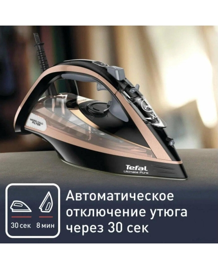 Утюг BRAUN SI5277GR