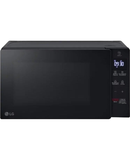 Микроволновая печь LG MS2032GAS Black