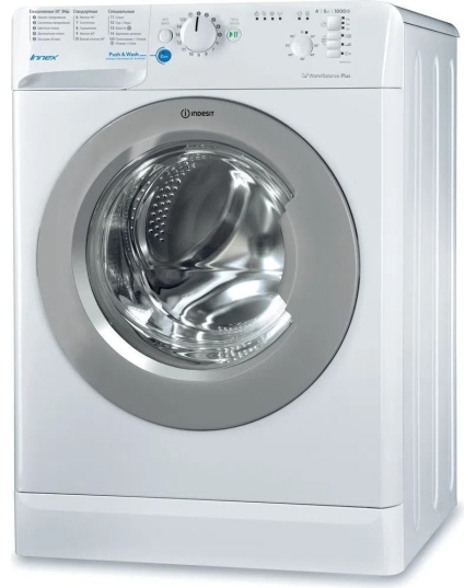 Узкая стиральная машина Indesit BWSB 51051 S