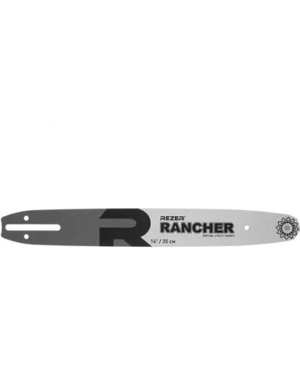 Шина сварная Rezer Rancher 353L9A (H.236/240,Partner,Makita14"-52зв) (04.001.00001)