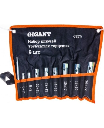 Набор ключей торцевых Gigant GST9 трубчатых 9 предметов