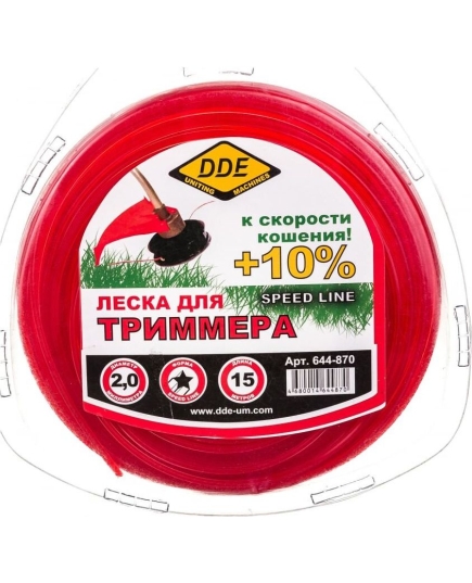 Корд триммерный DDE Speed line 644-870 звезда 2,0ммх15м, красный в блистере