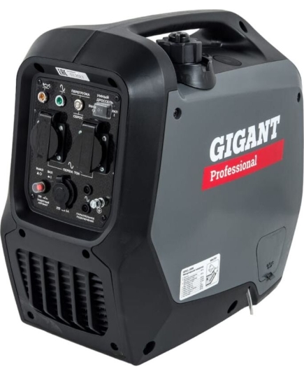 Инверторный генератор Gigant Professional GPIGL-2000