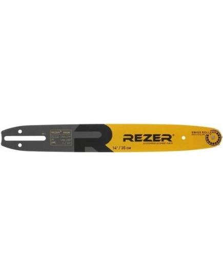 Шина сварная Rezer 353L9A (Husqvarna 236/240, Partner, Poulan, Makita 14"-52зв) (03.016.00002)