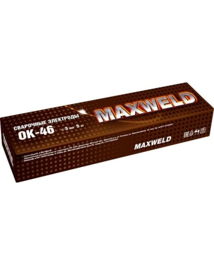 Электроды MAXWELD Сталь ОК-46 (OK35) 3мм