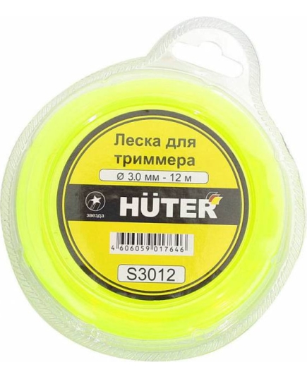 Леска для садовых триммеров Huter S3012 d3мм L12м для Huter GGT-1900S(T) (71/2/2)