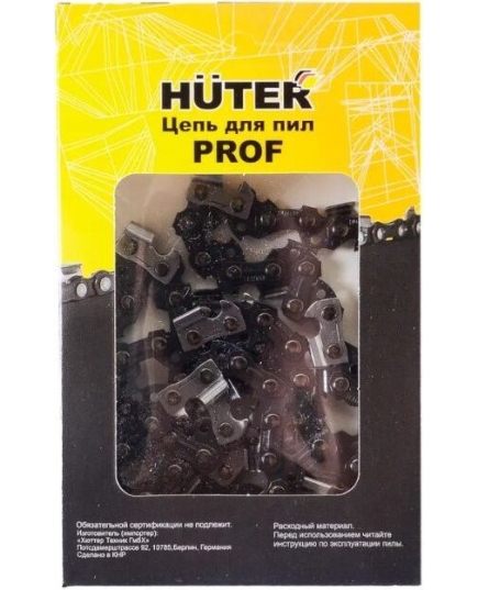 Цепь Huter C3 Prof/72 (18"-0,325-1,5-72 для BS-45,BS-52M) 71/4/21