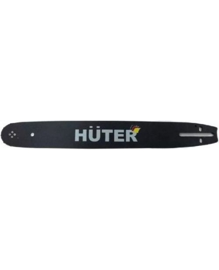 Шина для цепных пил Huter CS-181Е для Huter ELS2400