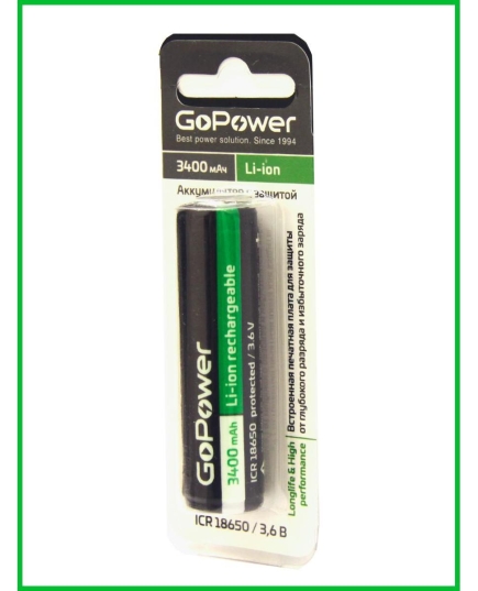 Аккумулятор Li-ion GoPower 18650 (Pan. NCR18650B) BL1 3.6V 3400mAh с защитой выс.конт. (1/155)