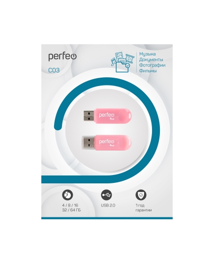 Флешка Perfeo USB 4GB C03 Розовая